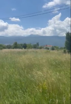 ������� ������ | Imot.bg � ����� ������ 7