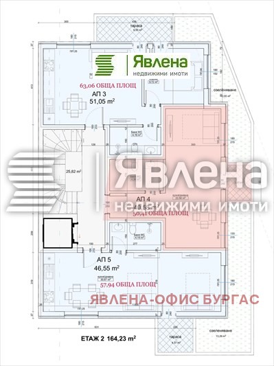 Продава  1-стаен област Бургас , гр. Приморско , 50 кв.м | 79285145 - изображение [6]