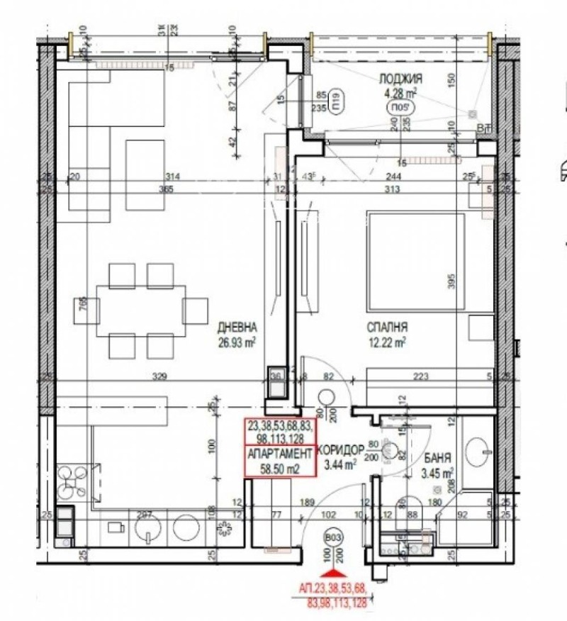 En venta  1 dormitorio Sofia , Lyulin 2 , 70 metros cuadrados | 54208516 - imagen [4]