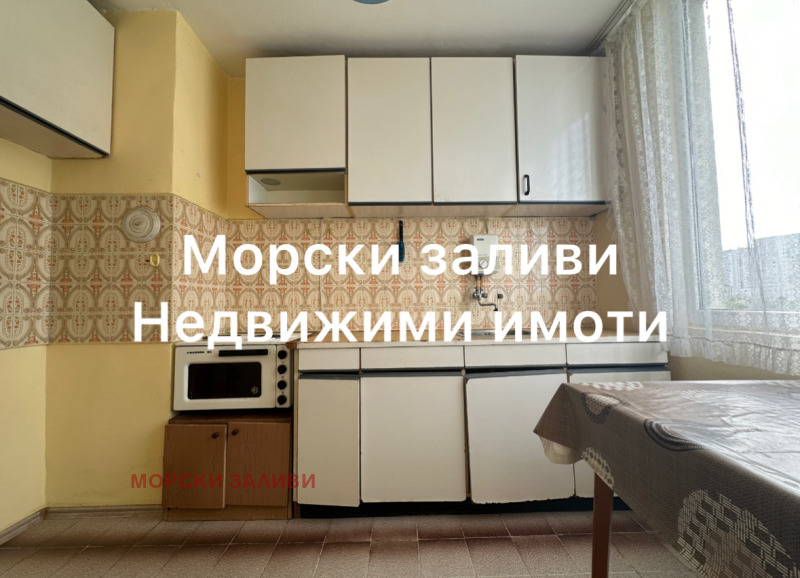 Продава 2-СТАЕН, гр. Бургас, Славейков, снимка 3 - Aпартаменти - 47141690