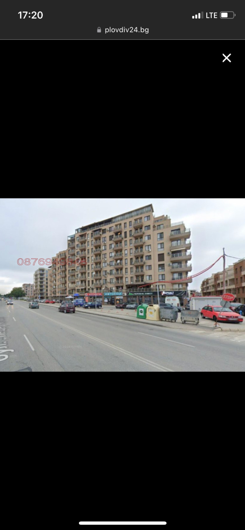 Продава 2-СТАЕН, гр. Пловдив, Христо Смирненски