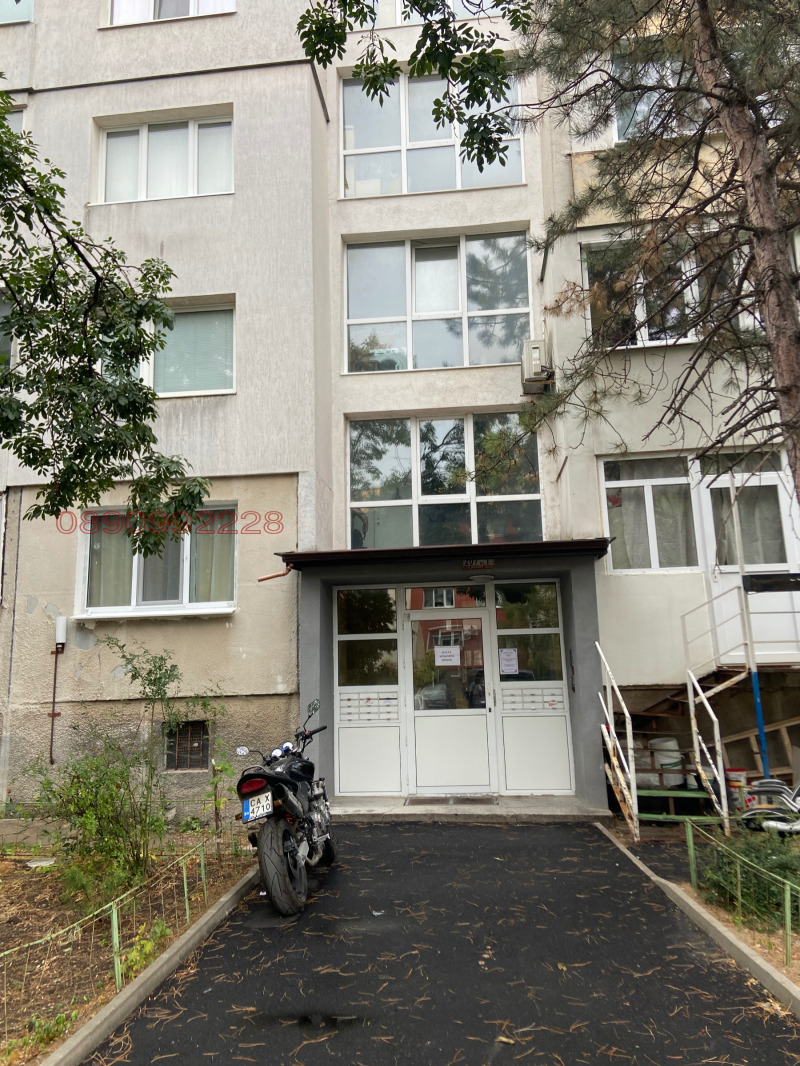 Продава 2-СТАЕН, гр. София, Обеля 2, снимка 11 - Апартаменти - 53427695