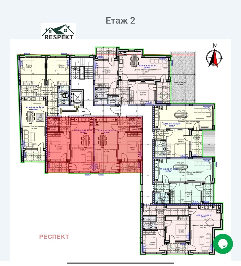Продава  3-стаен град Стара Загора , Железник - център , 123 кв.м | 17066188 - изображение [2]