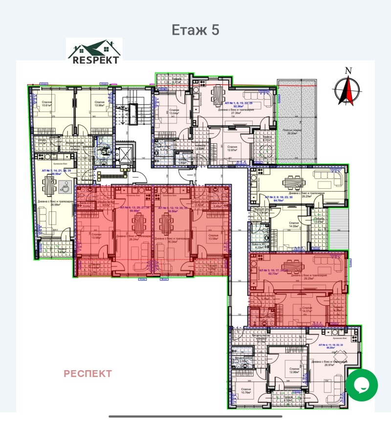 Продава  3-стаен град Стара Загора , Железник - център , 123 кв.м | 17066188 - изображение [5]