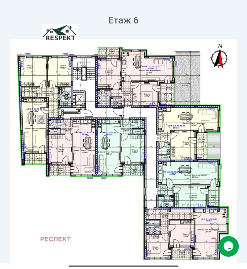 Продава  3-стаен град Стара Загора , Железник - център , 123 кв.м | 17066188 - изображение [6]