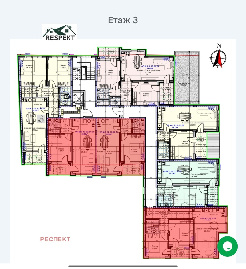 Продава  3-стаен град Стара Загора , Железник - център , 123 кв.м | 17066188 - изображение [3]