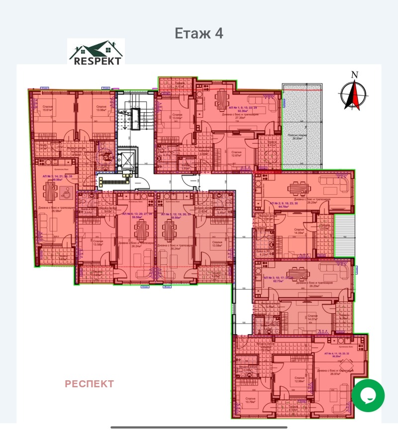 Продава  3-стаен град Стара Загора , Железник - център , 123 кв.м | 17066188 - изображение [4]