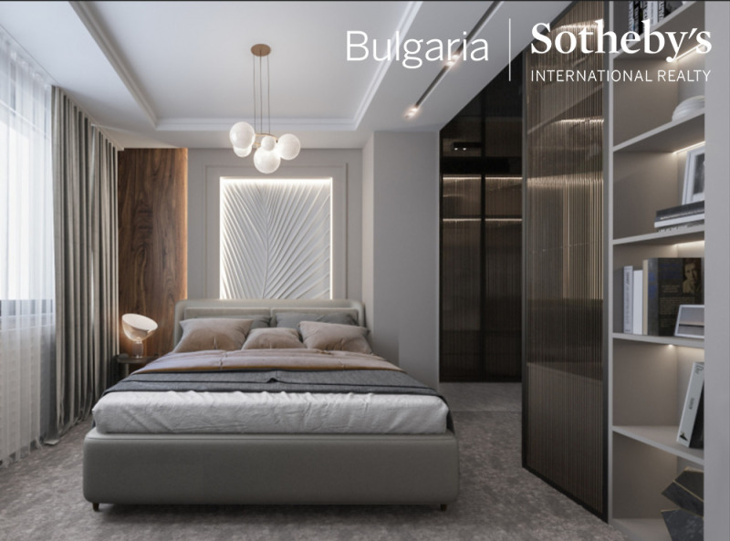 De vânzare  3 dormitoare Sofia , Boiana , 216 mp | 15129039 - imagine [3]