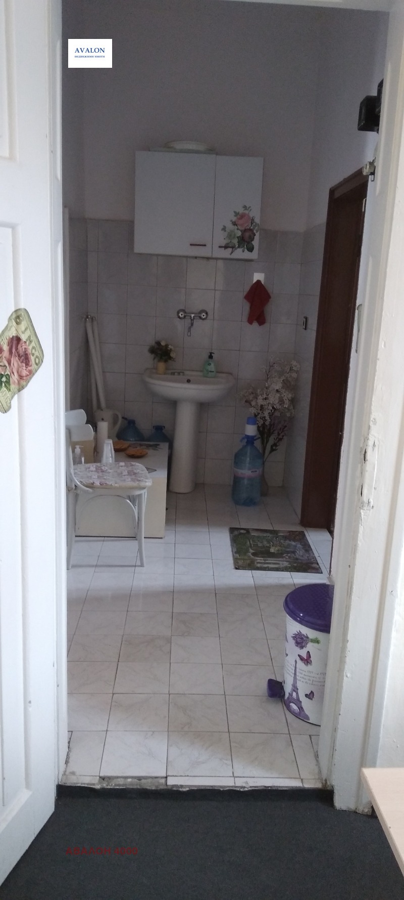 Til salgs  Kontor Plovdiv , Tsentar , 157 kvm | 58099545 - bilde [11]
