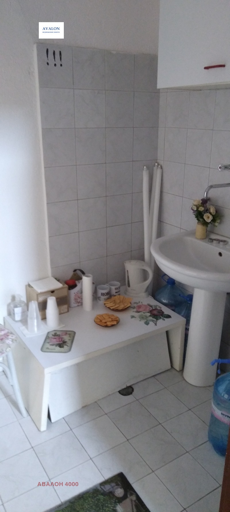 Til salgs  Kontor Plovdiv , Tsentar , 157 kvm | 58099545 - bilde [13]