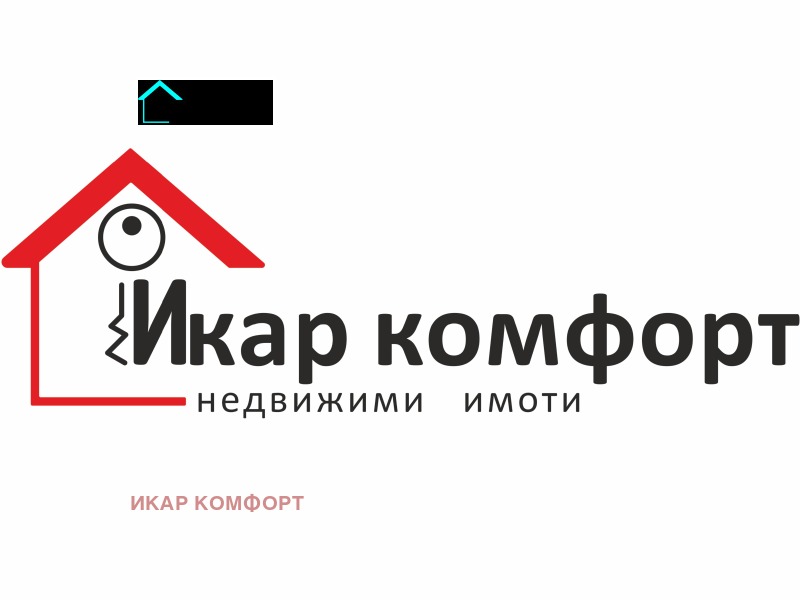 Satılık  Komplo bölge Burgaz , Obzor , 1200 metrekare | 18006932