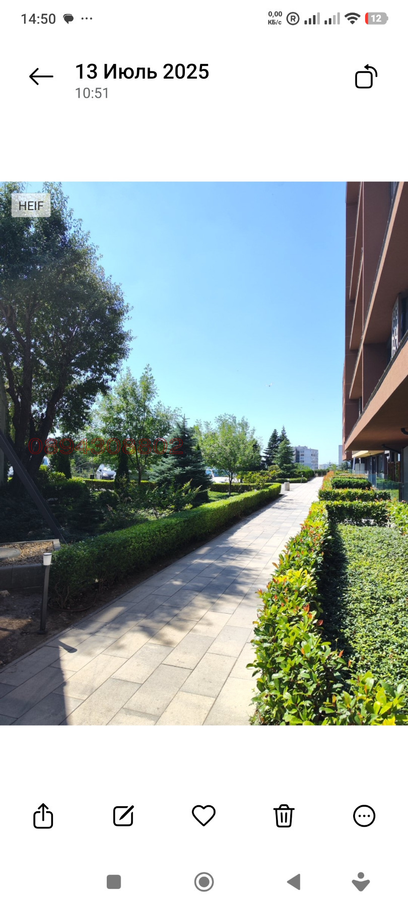 Продава 3-СТАЕН, гр. Варна, Бриз, снимка 14 - Апартаменти - 55011449