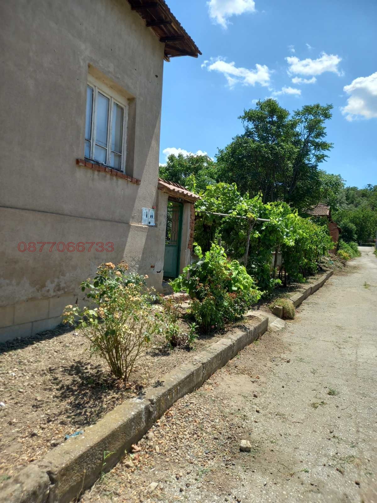 Продава КЪЩА, с. Искър, област Плевен, снимка 4 - Къщи - 53917896