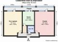 Продава 2-СТАЕН, гр. Варна, Левски 1, снимка 5