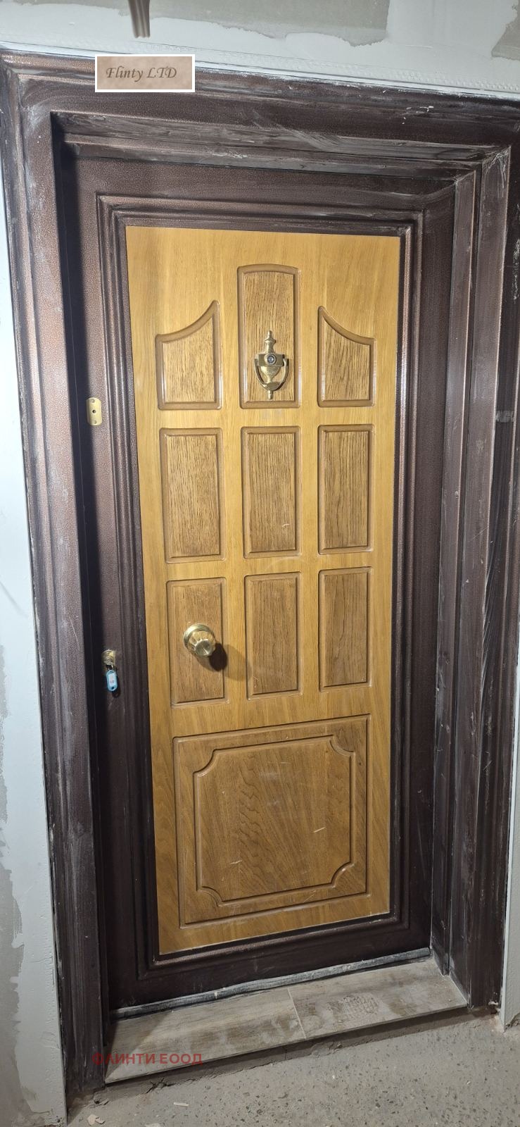 ������� 2-����� | Imot.bg � ����������� 15