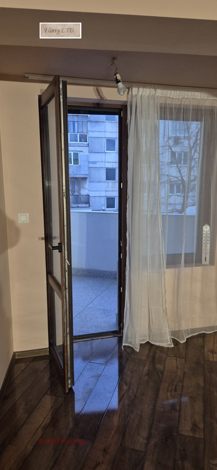 ������� 2-����� | Imot.bg � ����������� 12