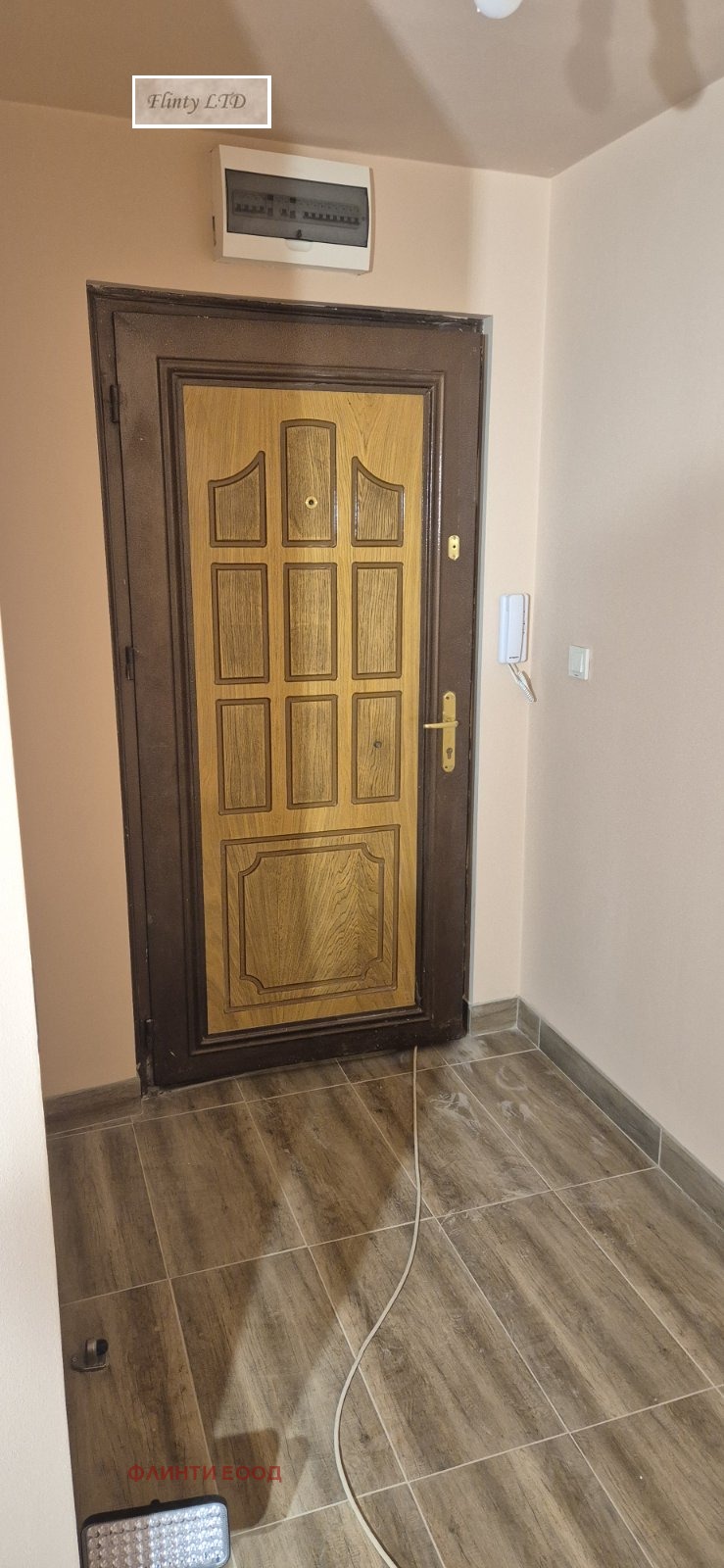 ������� 2-����� | Imot.bg � ����������� 16