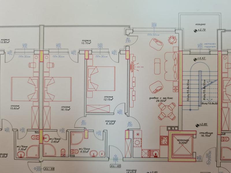 ������� 3-����� | Imot.bg � ����������� 4