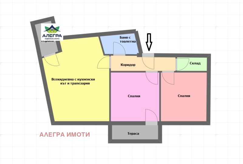 Продава 3-СТАЕН в град Пазарджик, Ябълките - 100 кв.м / 97 500 € » 190 693.43 лв., АЛЕГРА ИМОТИ
