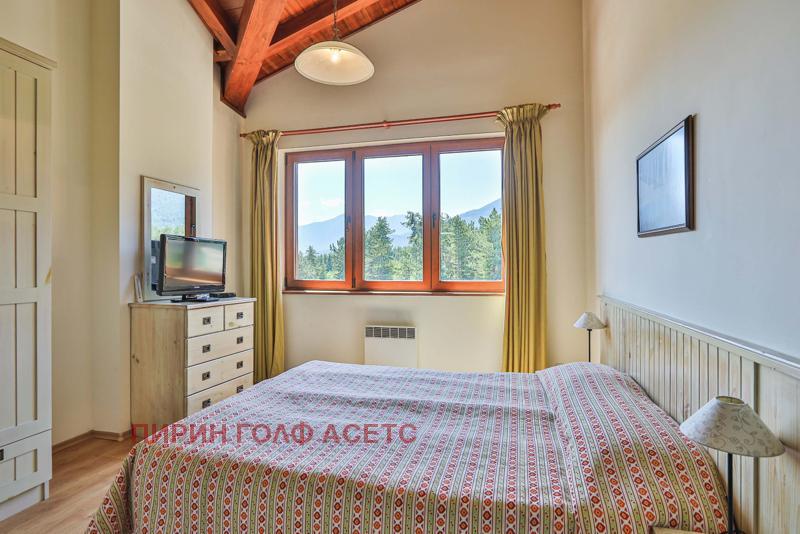 ������� 4-����� | Imot.bg � ����������� 5