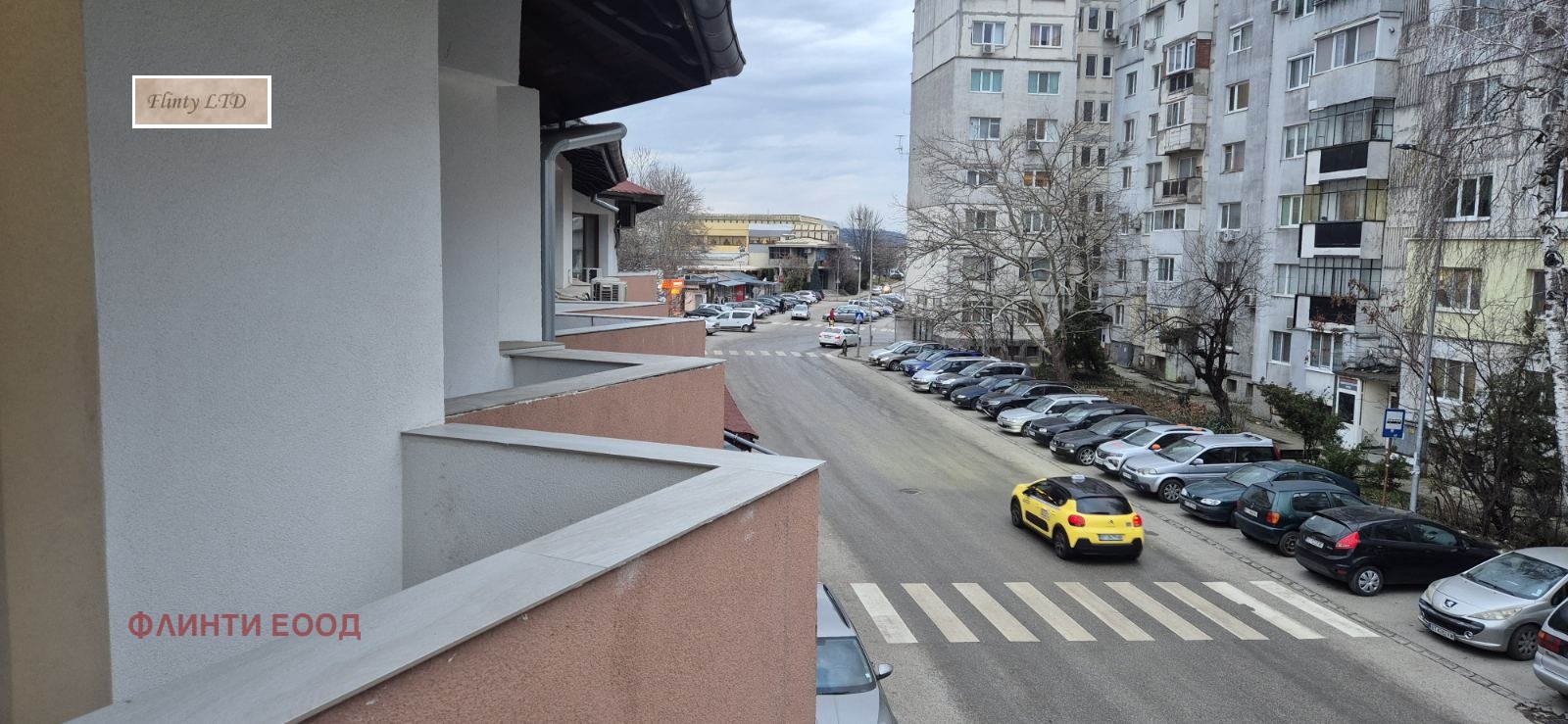 ������� 2-����� | Imot.bg � ����������� 14