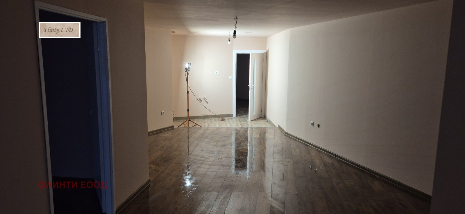 ������� 2-����� | Imot.bg � ����������� 8