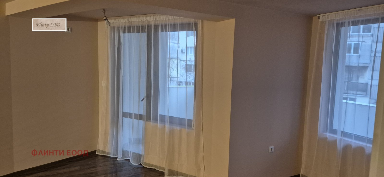 ������� 2-����� | Imot.bg � ����������� 11