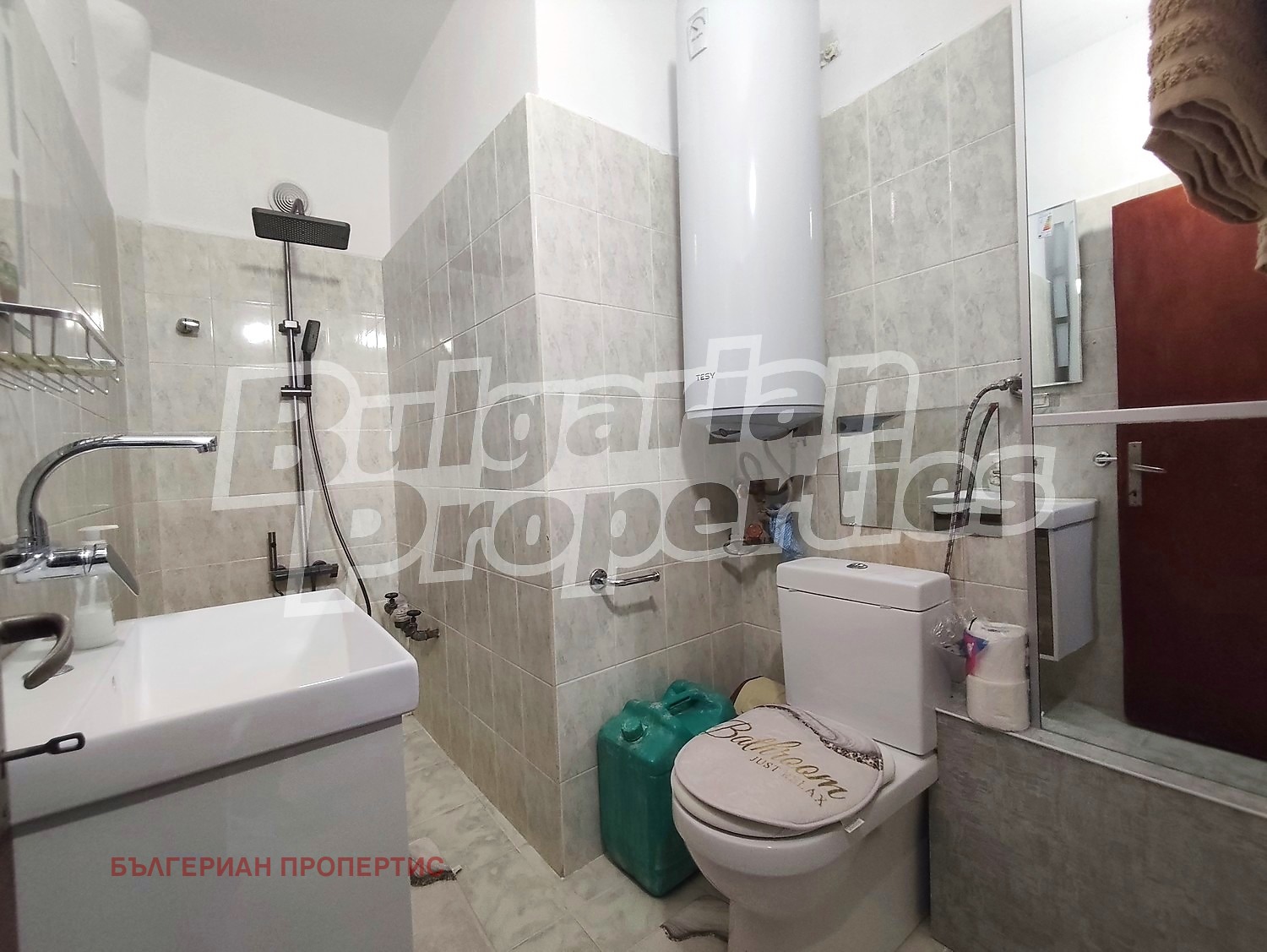 ������� 2-����� | Imot.bg � ����������� 5