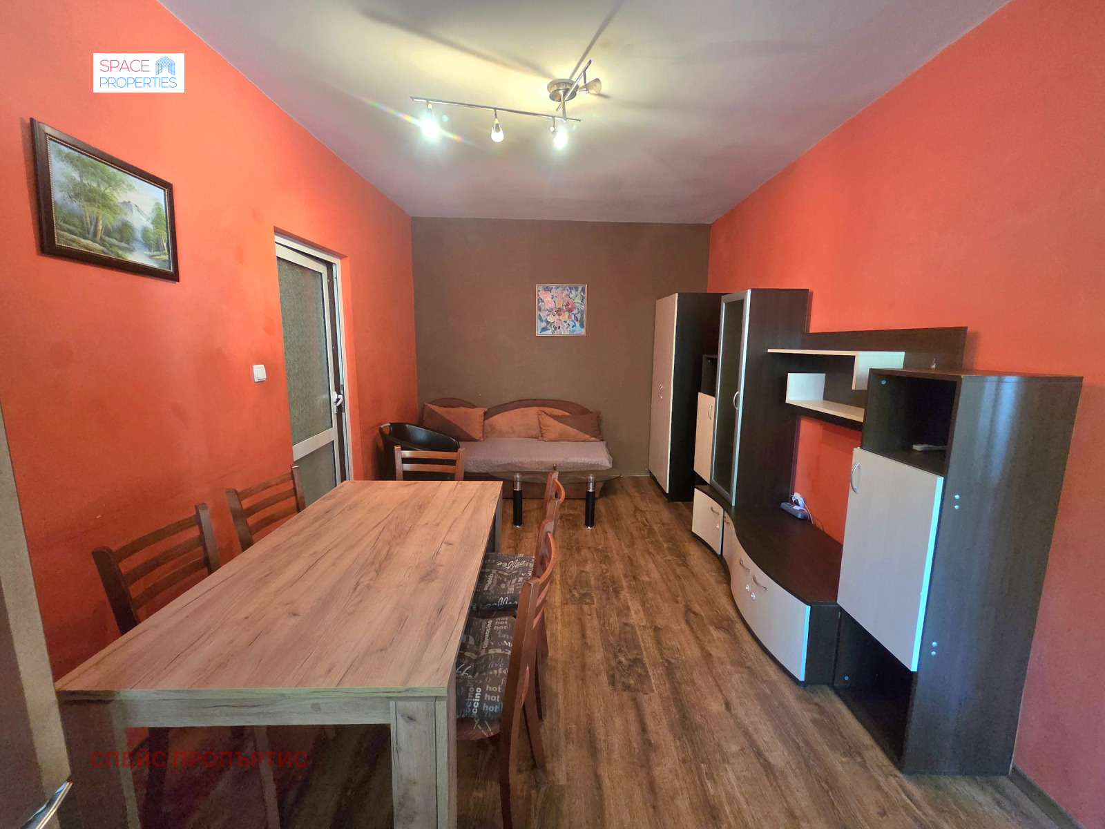 ������� 2-����� | Imot.bg � ����������� 2