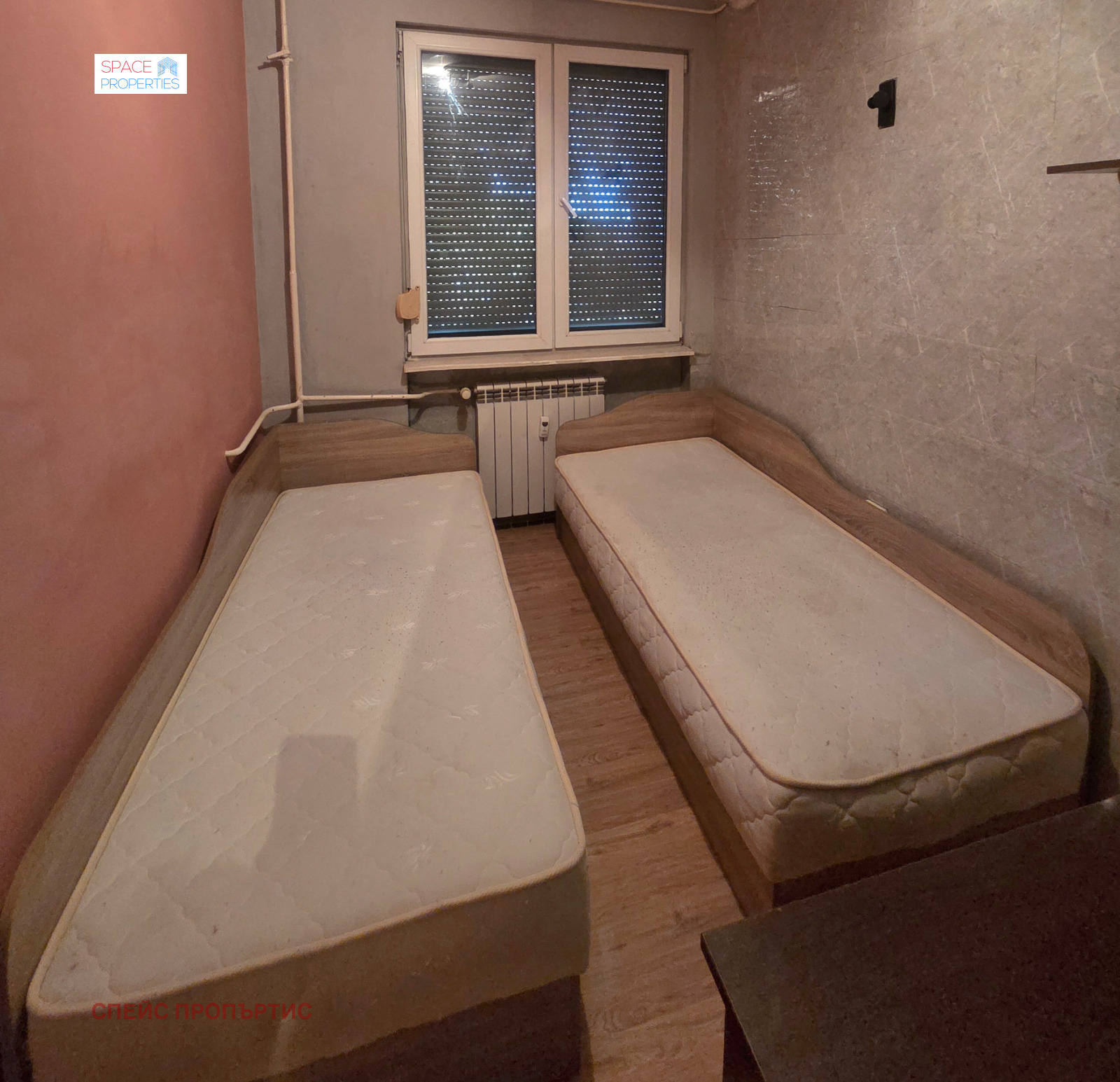������� 2-����� | Imot.bg � ����������� 14
