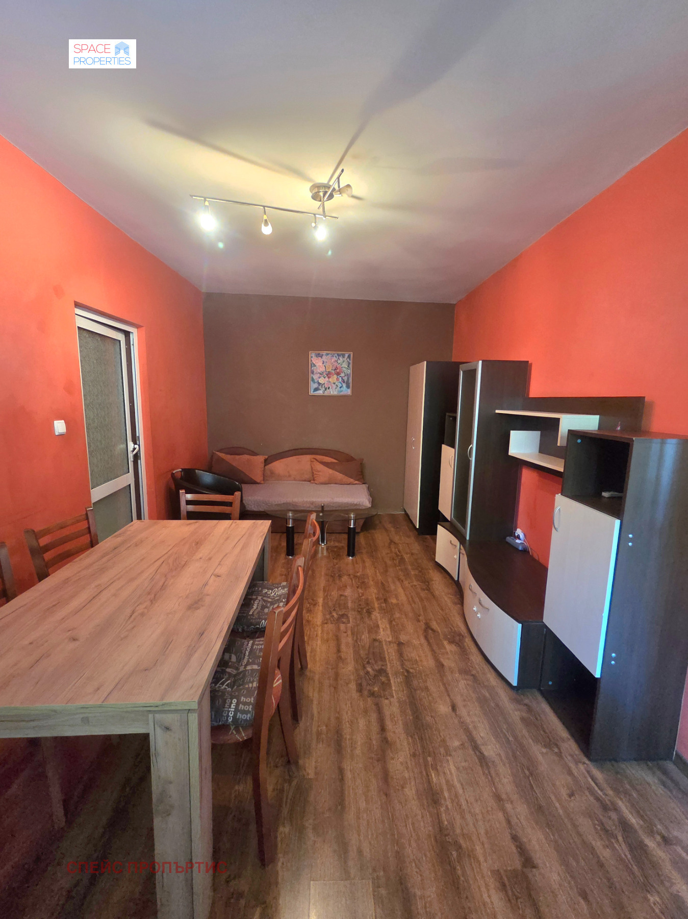 ������� 2-����� | Imot.bg � ����������� 1