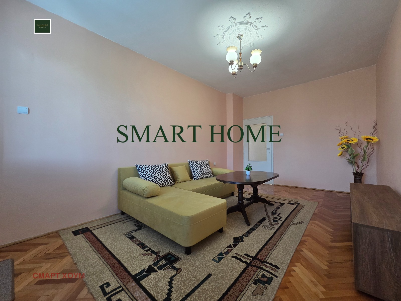 ������� 3-����� | Imot.bg � ����������� 10