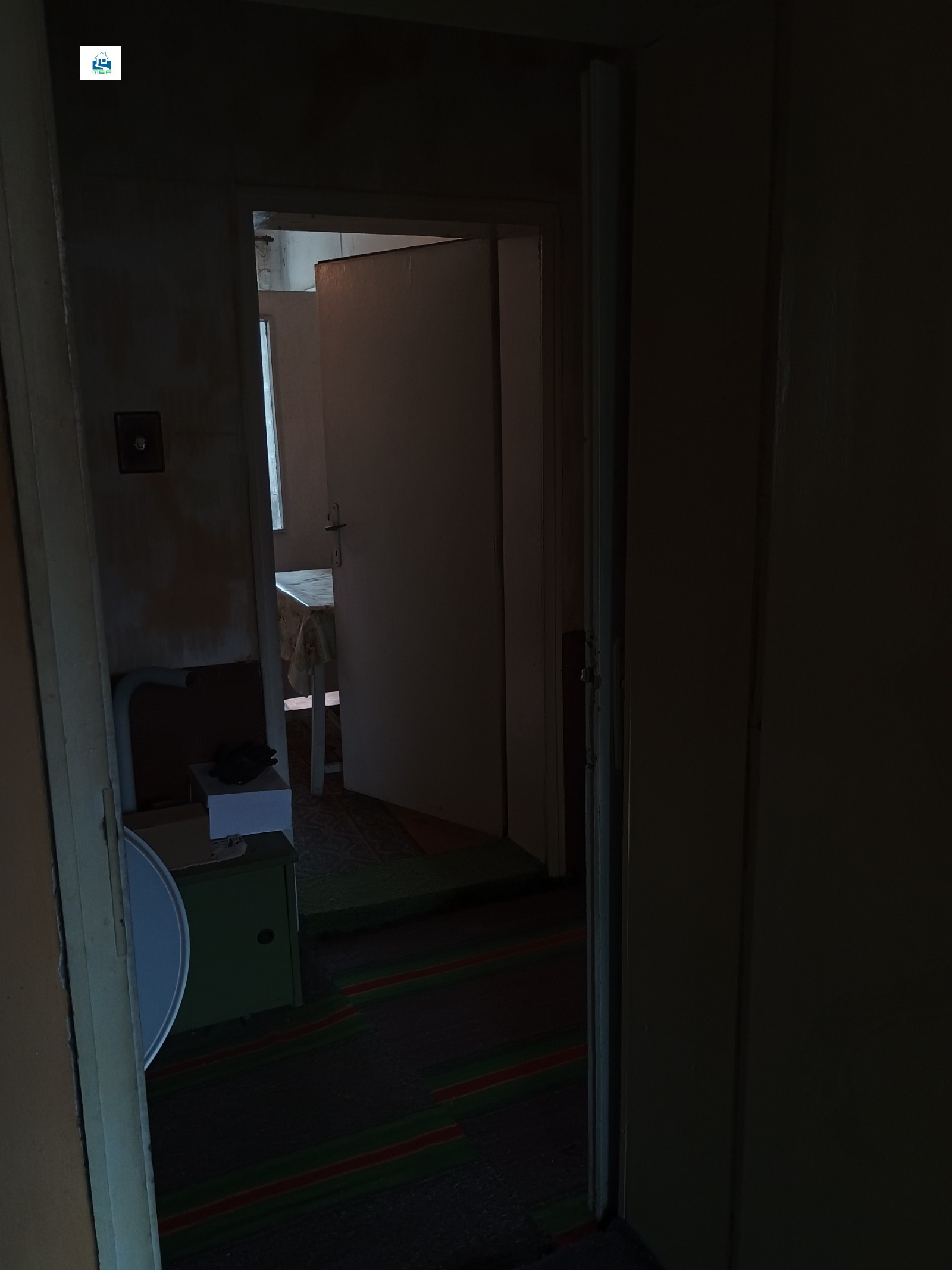 Продава КЪЩА | Imot.bg — изображение 9