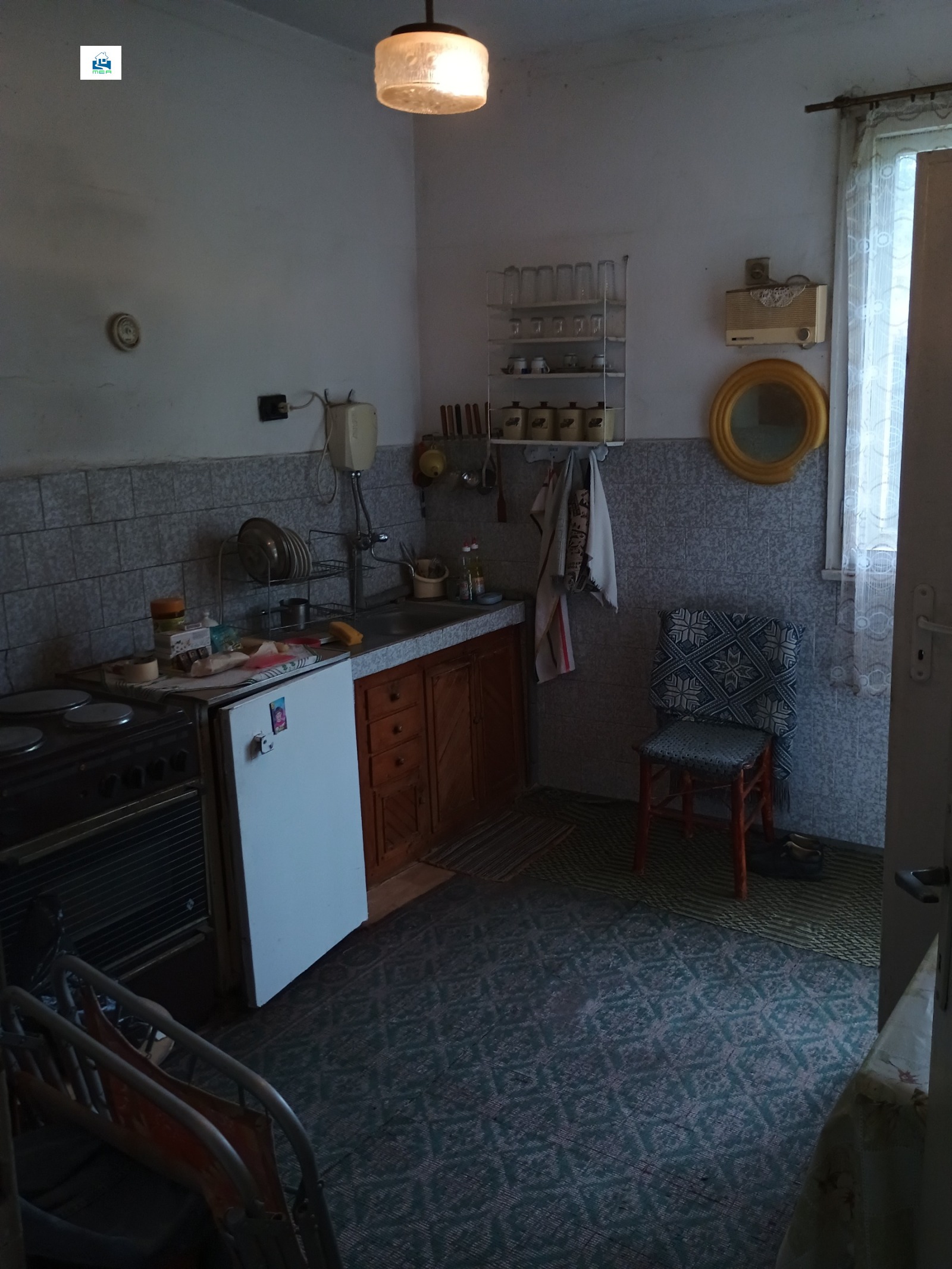 Продава КЪЩА | Imot.bg — изображение 11