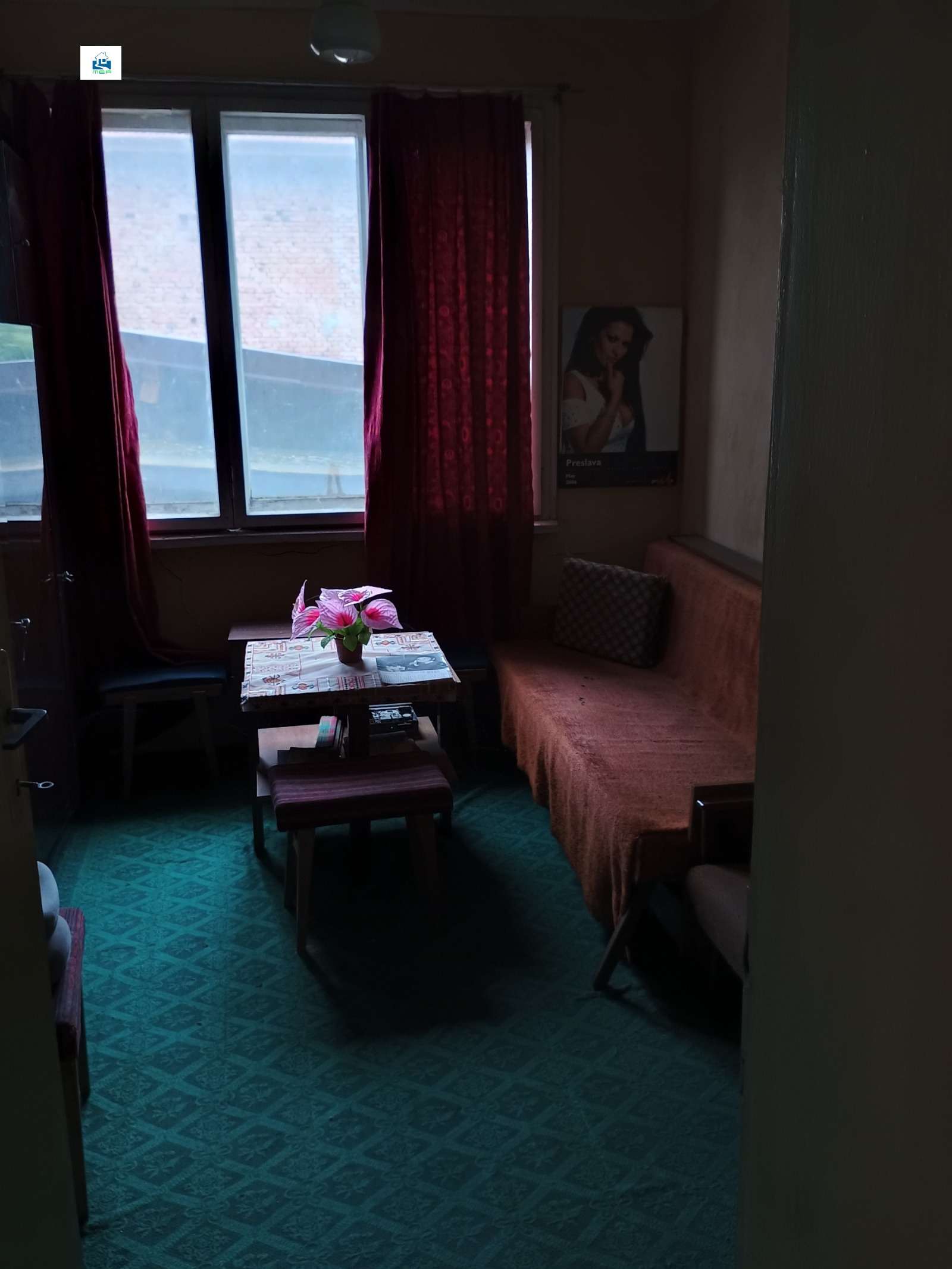 Продава КЪЩА | Imot.bg — изображение 12