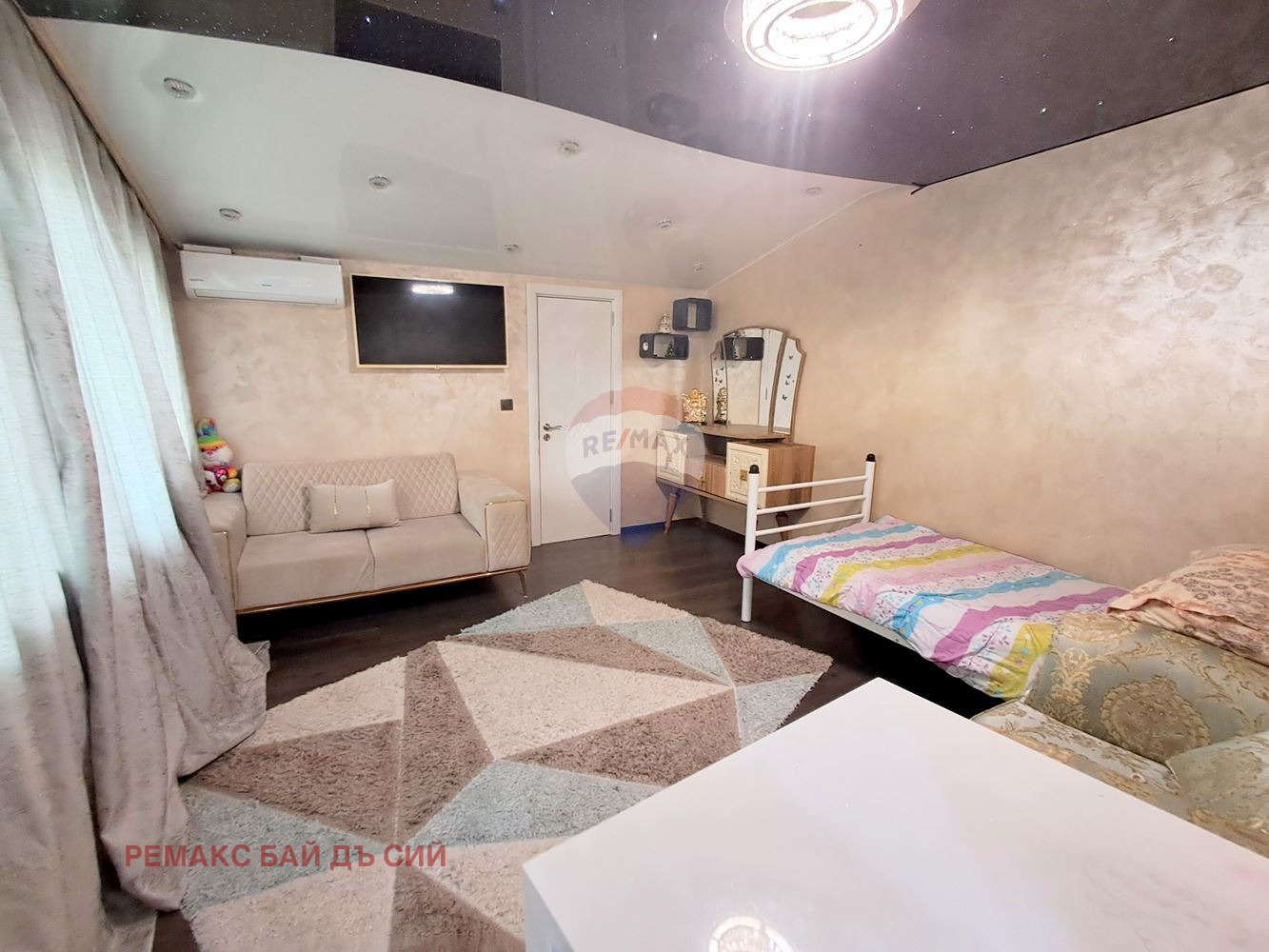 ������� ���� | Imot.bg � ����������� 13