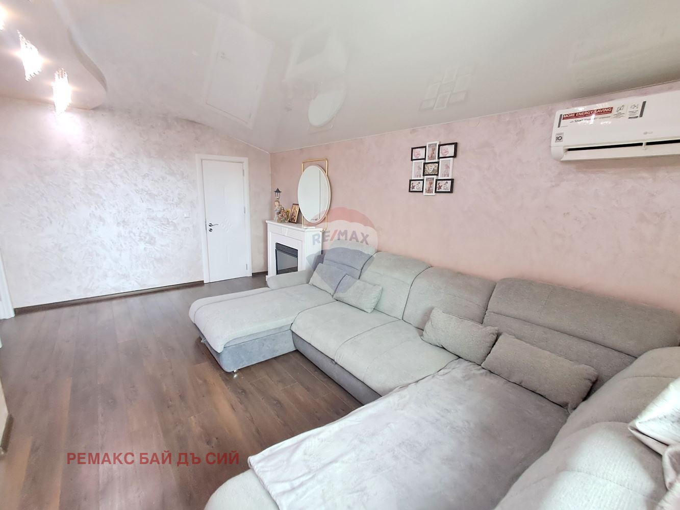 ������� ���� | Imot.bg � ����������� 10