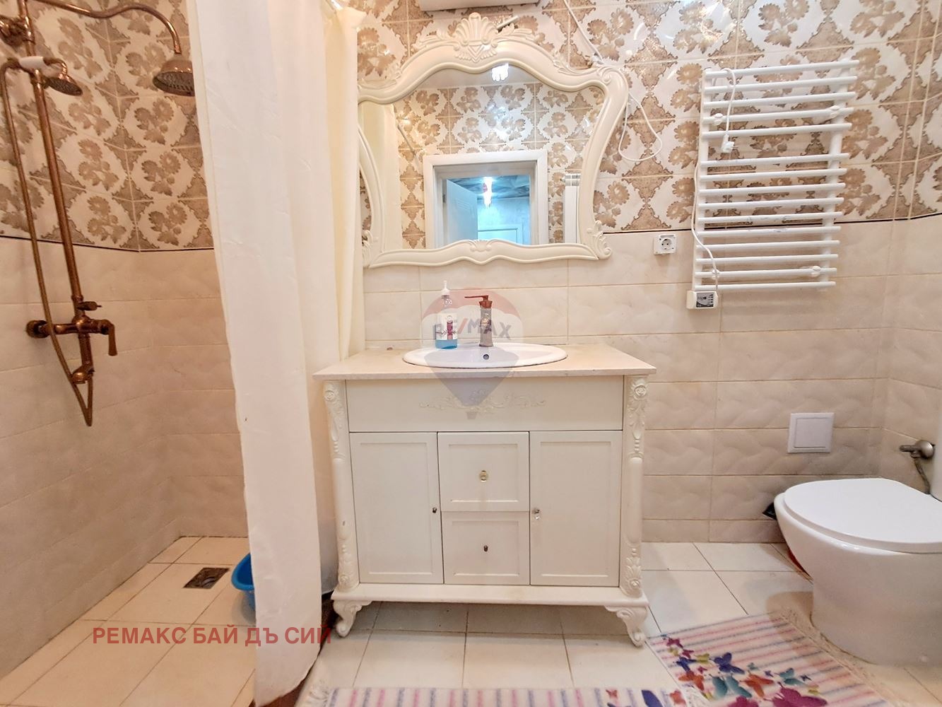 ������� ���� | Imot.bg � ����������� 14