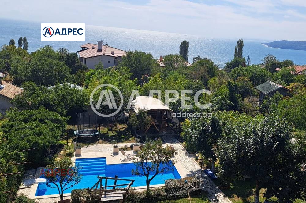 ������� ���� | Imot.bg � ����������� 5
