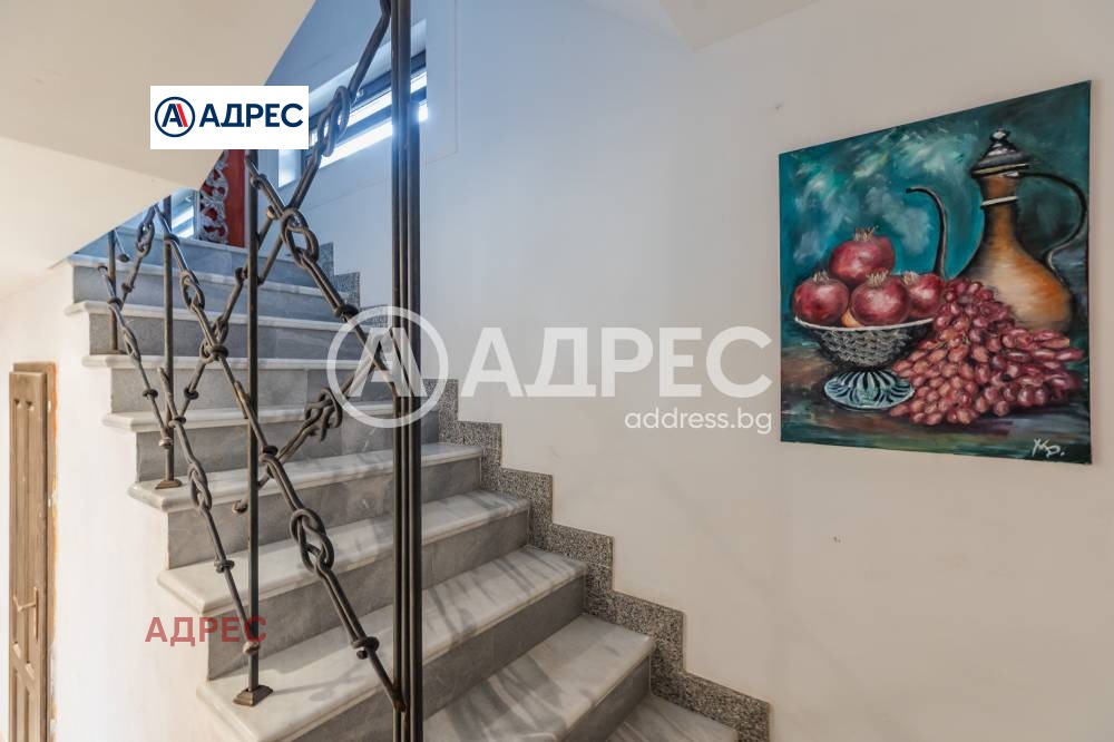 ������� ���� | Imot.bg � ����������� 11