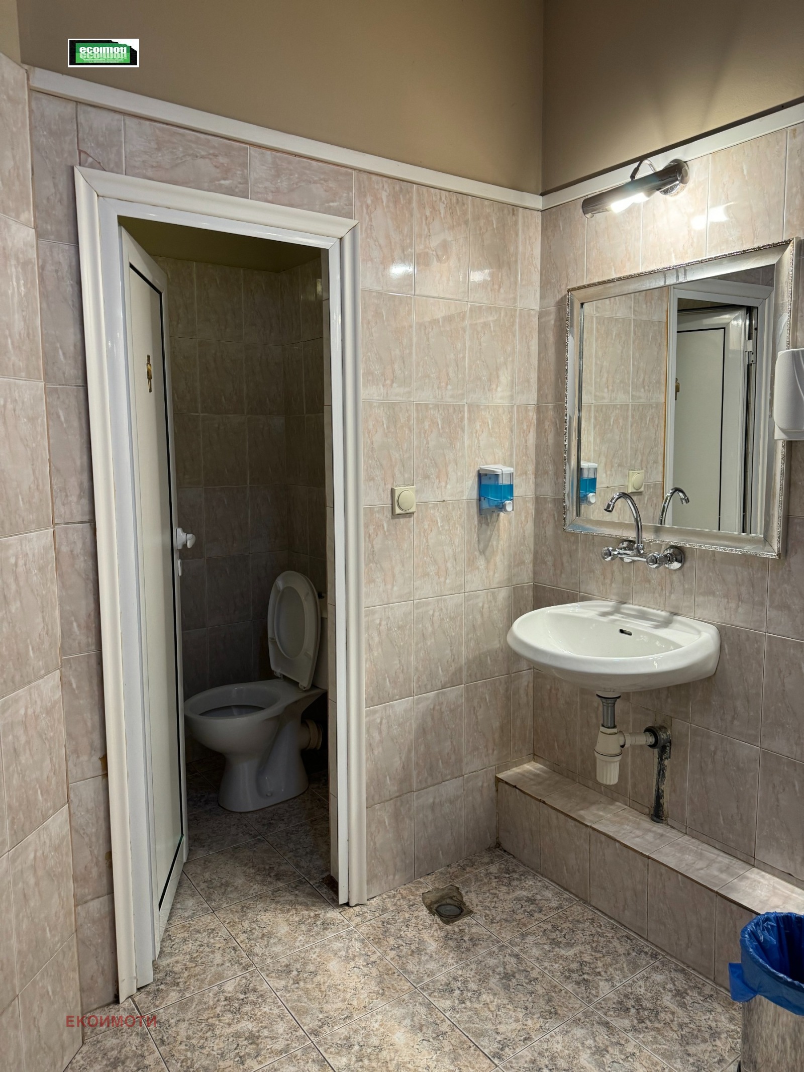 ������� ��������� | Imot.bg � ����������� 6