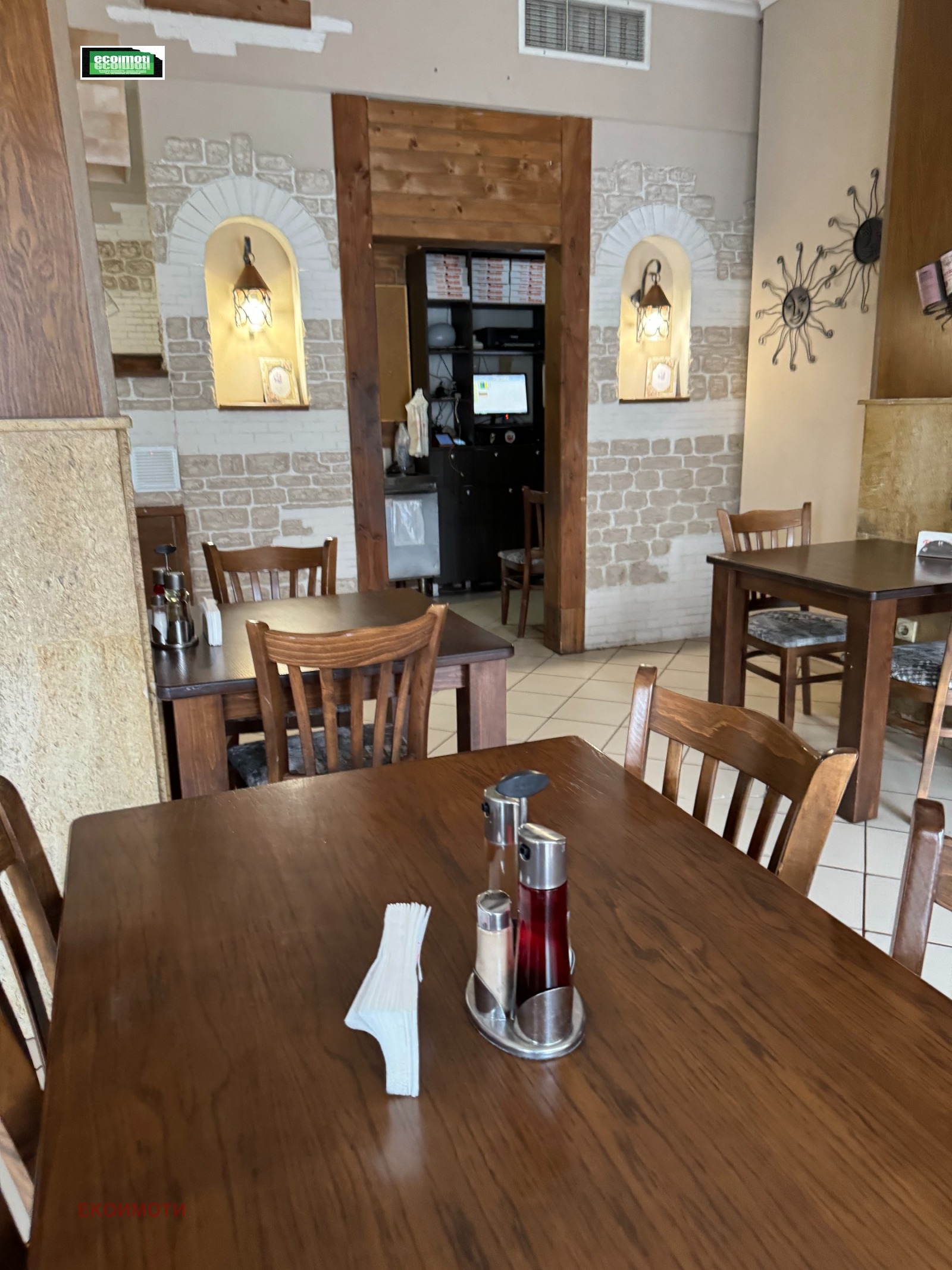 ������� ��������� | Imot.bg � ����������� 2
