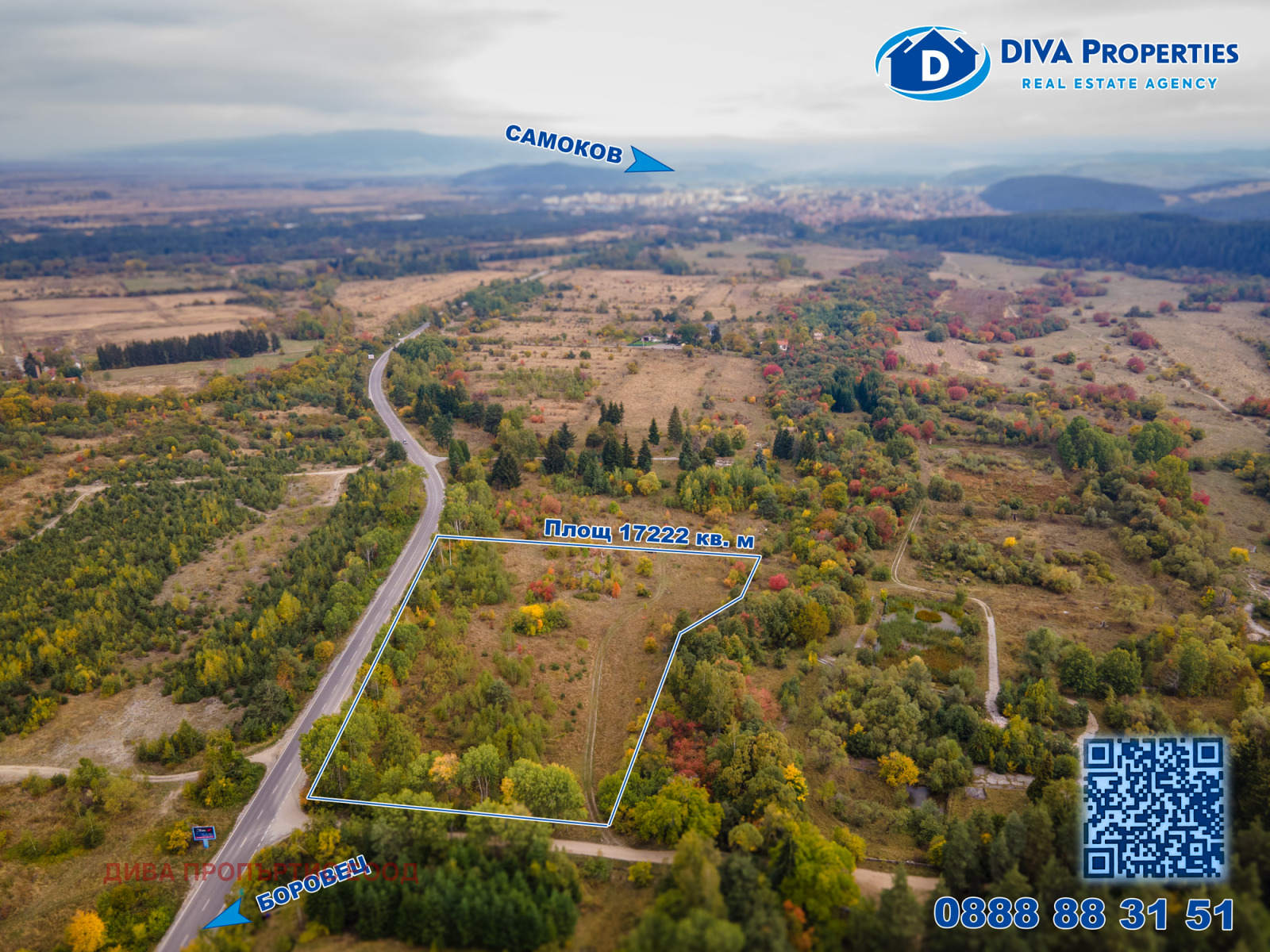 Продава ПАРЦЕЛ | Imot.bg — изображение 2