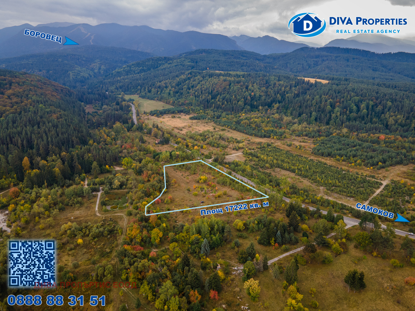 Продава ПАРЦЕЛ | Imot.bg — изображение 1