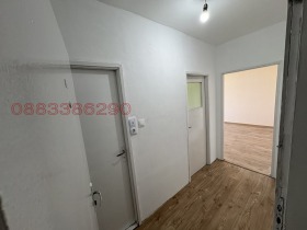 2- | Imot.bg    2
