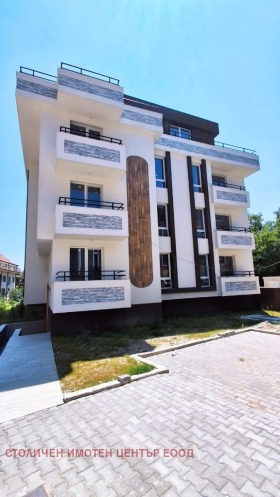 À venda 1 quarto
