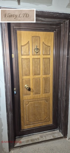 ������� 2-����� | Imot.bg � ����� ������ 15