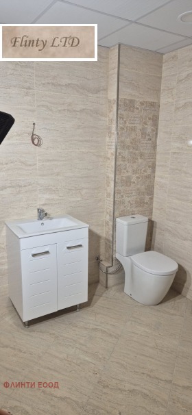 ������� 2-����� | Imot.bg � ����� ������ 4