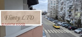 ������� 2-����� | Imot.bg � ����� ������ 14