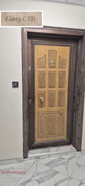 ������� 2-����� | Imot.bg � ����� ������ 6